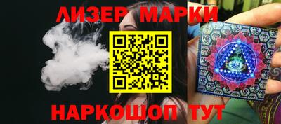 apvp Нарткала