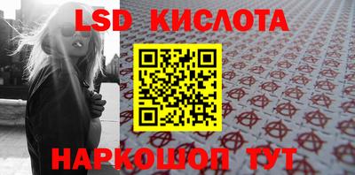 кокаин премиум Нальчик