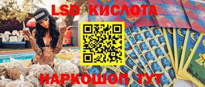 кокаин премиум Нальчик