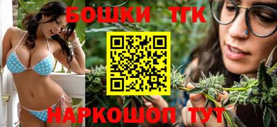 кокаин премиум Нальчик