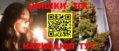 кокаин премиум Нальчик