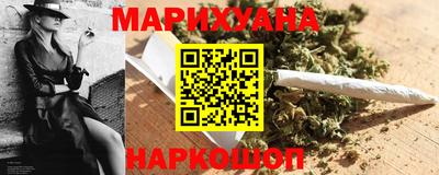 кокаин премиум Нальчик
