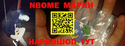 apvp Нарткала