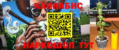 apvp Нарткала