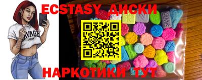 кокаин премиум Нальчик