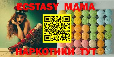 apvp Нарткала