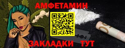 apvp Нарткала