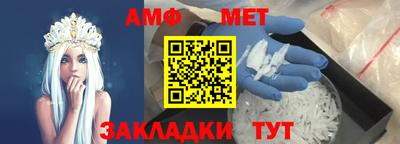apvp Нарткала
