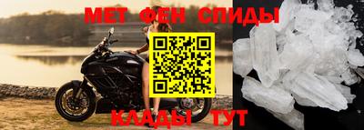apvp Нарткала