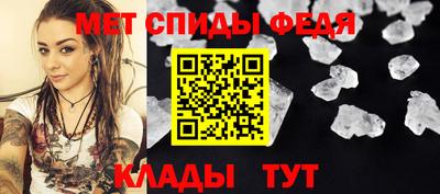 кокаин премиум Нальчик