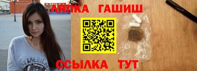 кокаин премиум Нальчик
