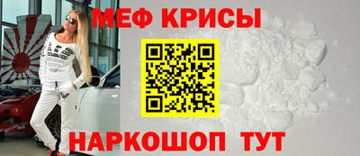 кокаин премиум Нальчик