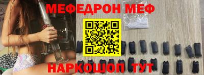 apvp Нарткала