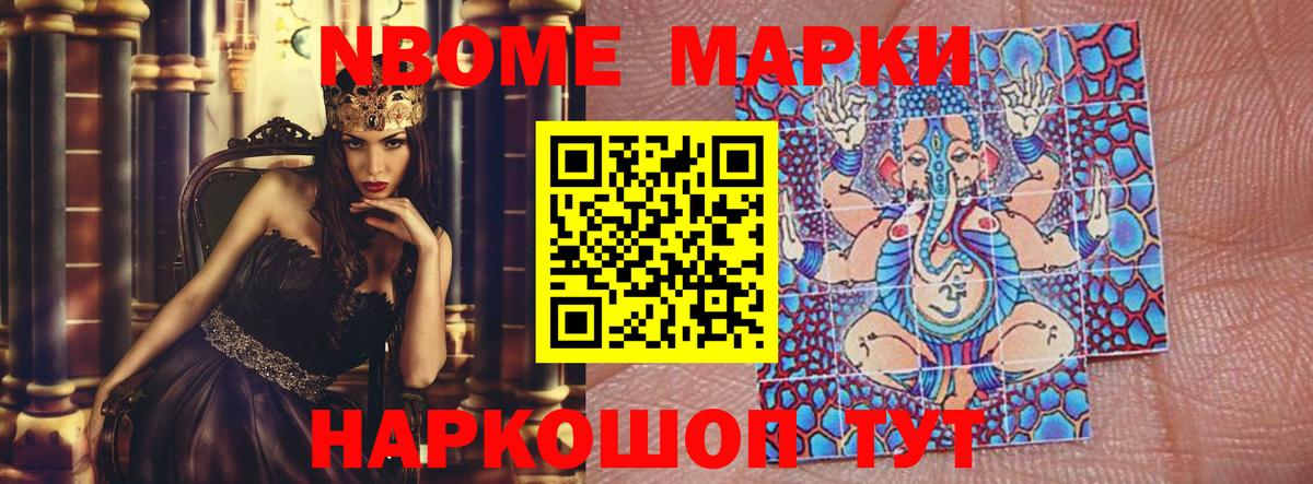 LSD-25 экстази ecstasy  Вход с VPN  Симферополь 
